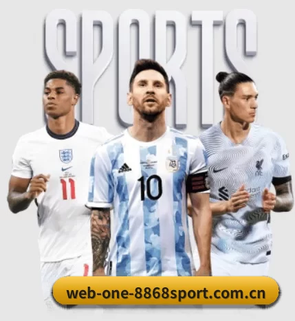 web-one-8868sport.com.cn五大内容板块,覆盖赛事直播与实时比分