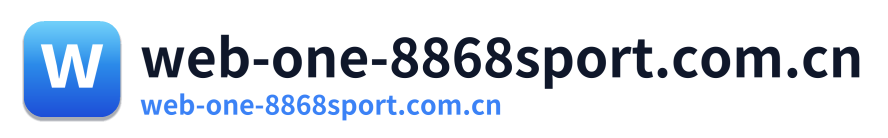 web-one-8868sport.com.cn Logo